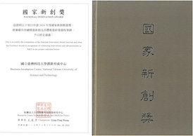 BA22B3A7880522AAFFE4DC1E711BCF3A1282FA8B