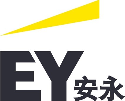 安永會計師事務所