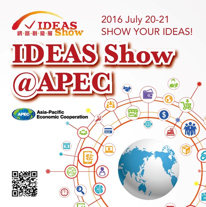 IDEAS Show APEC