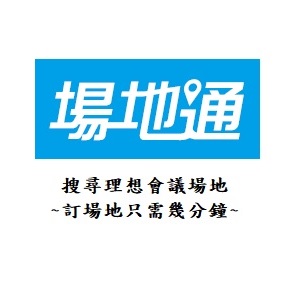 禇正裕 0910-011-933