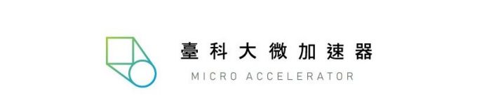 微加速器logo