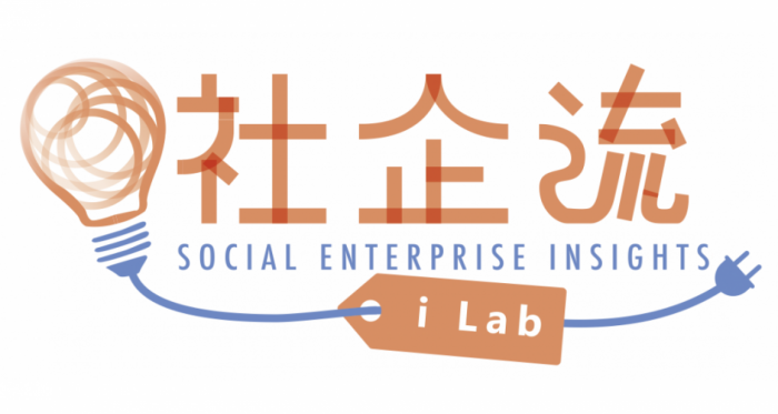 she_qi_liu_ilab-logo_0