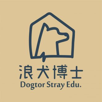 浪犬博士