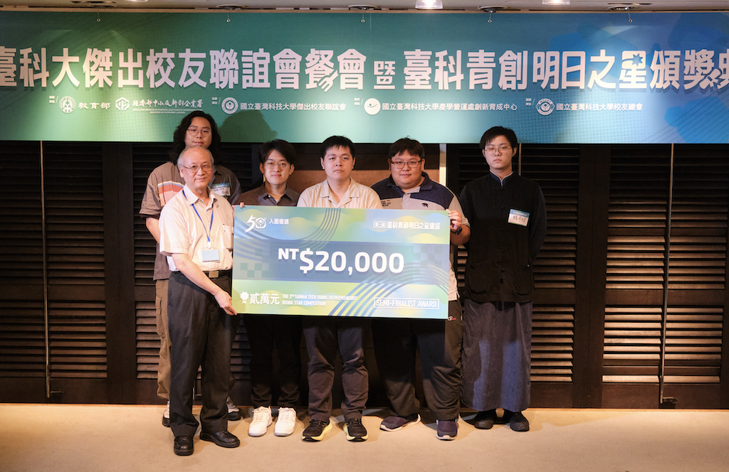 截圖 2024-09-30 上午11.06.09
