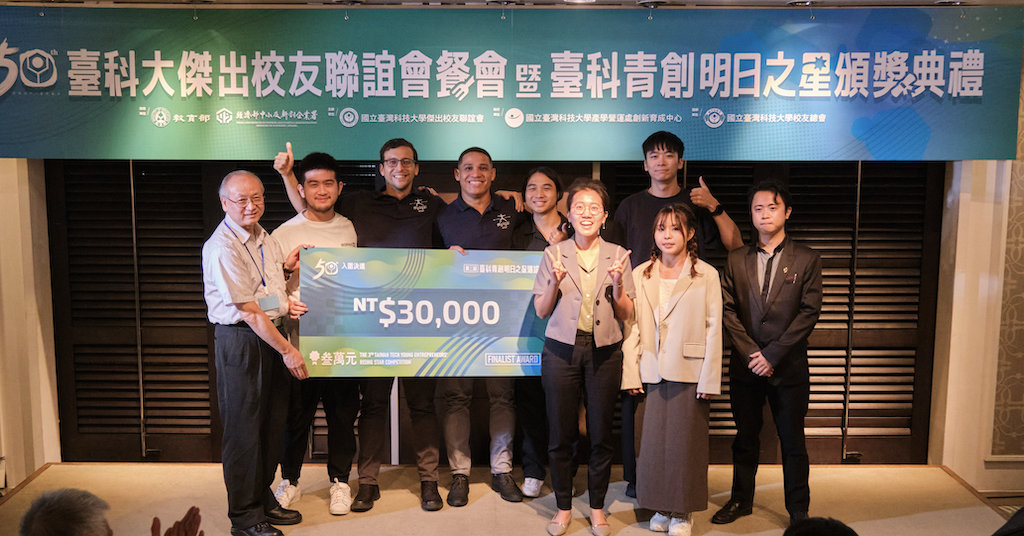 截圖 2024-09-30 上午11.06.21