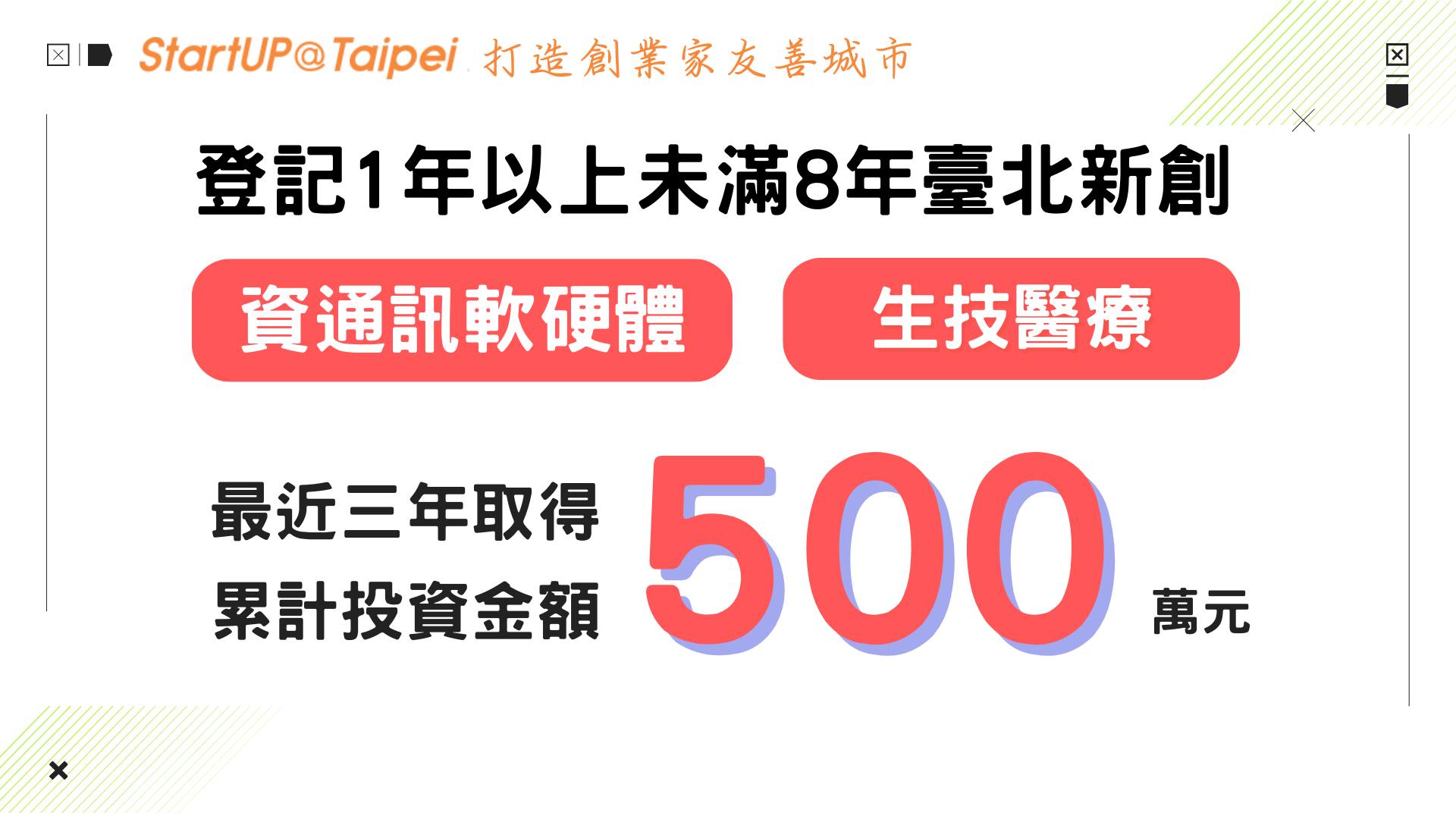 464037348_970943031738937_112378277774295525_n