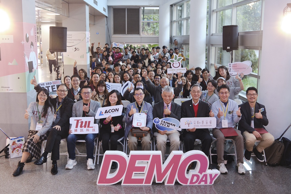 1129_GTEP Demo Day_96_0