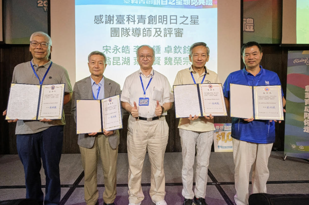 Screenshot 2025-12-19 at 7.41.12 PM