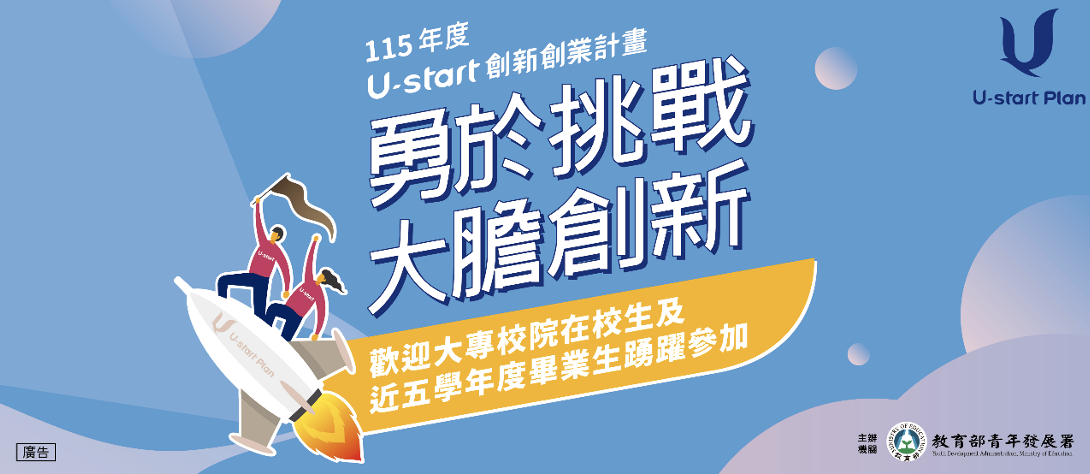 Screenshot 2025-12-19 at 7.57.13 PM