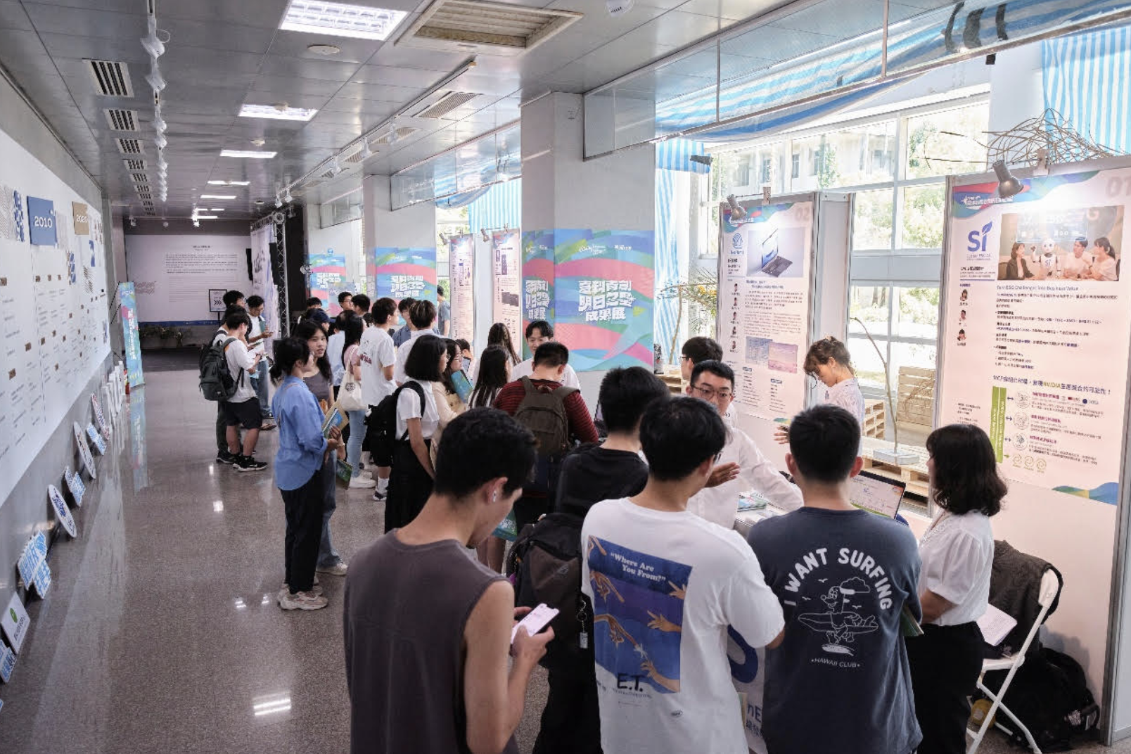 Screenshot 2025-12-19 at 7.35.52 PM