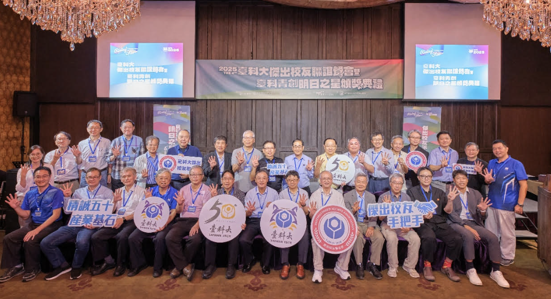 Screenshot 2025-12-19 at 7.42.20 PM