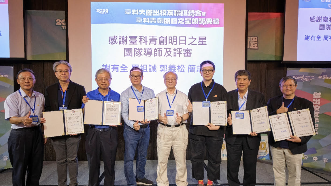 Screenshot 2025-12-19 at 7.41.39 PM