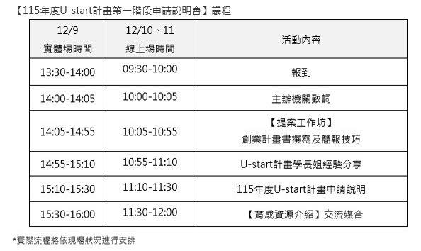 594359096_1359764595940732_6752678313678366285_n