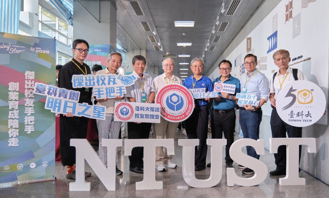 Screenshot 2025-12-19 at 7.40.10 PM