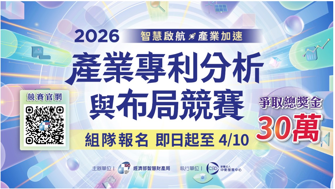 653065703_1443393494244508_1887439523205485697_n