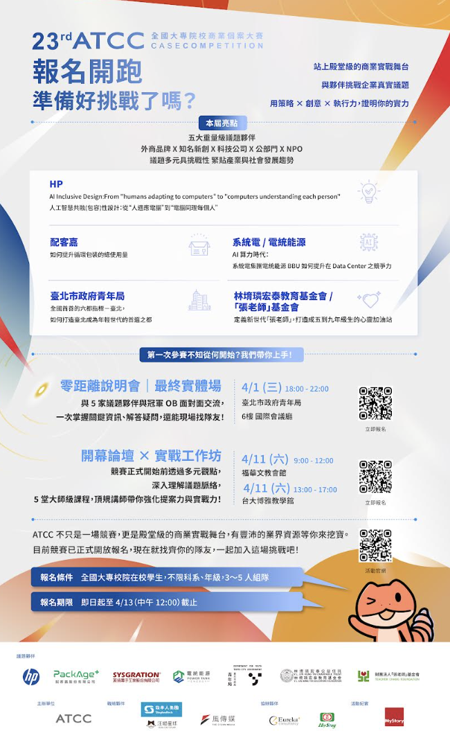 Screenshot 2026-04-07 at 8.38.46 PM