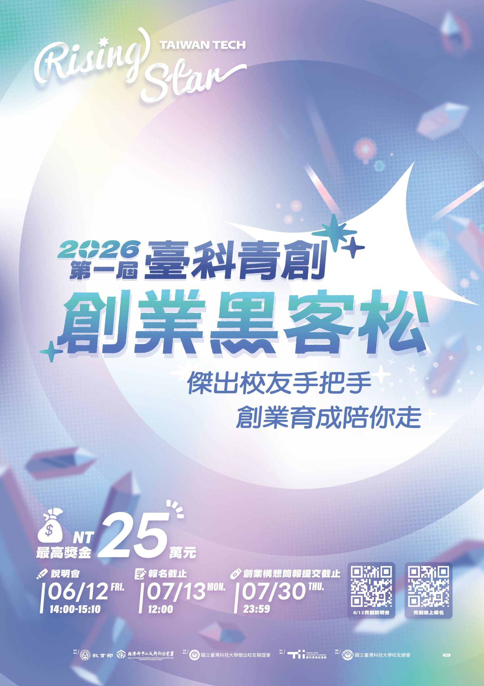44c056df-05e8-410e-92f8-ddabe9b467e3